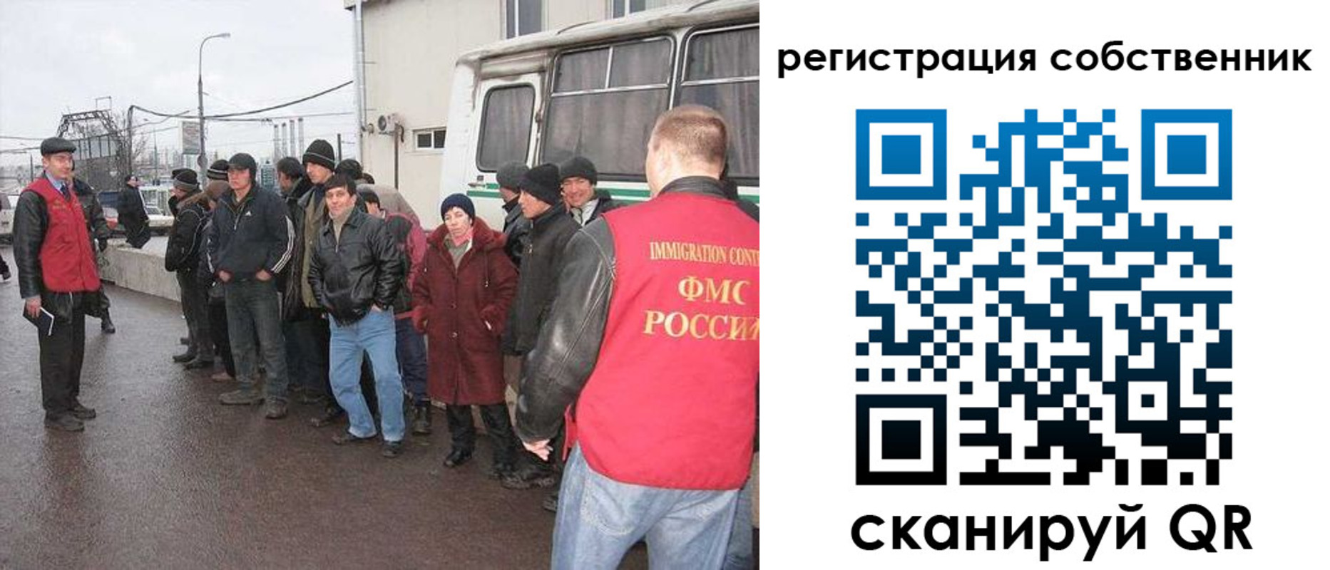 пропишу в квартире в Чкаловске